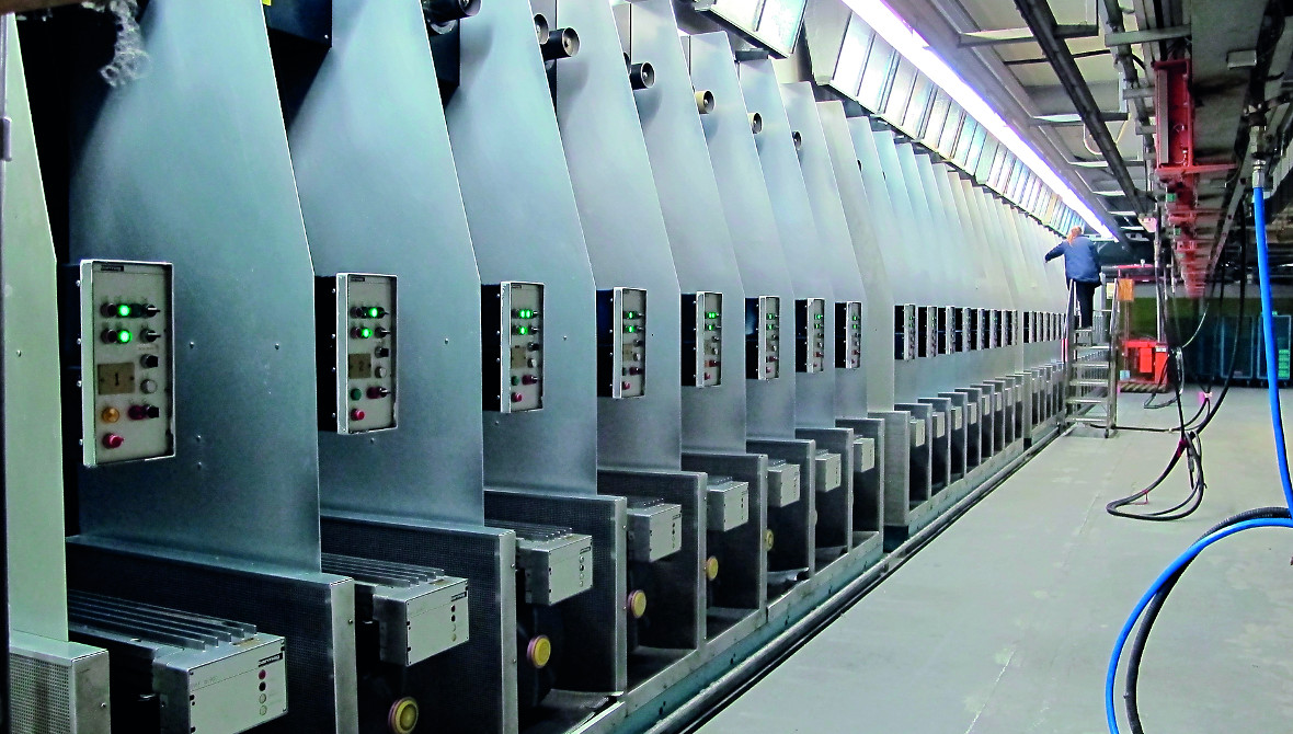 «Тверской Полиэфир»