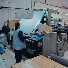 В приводе браковочной машины Веспер заменил двигатель постоянного тока