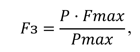 рисунок 7.png